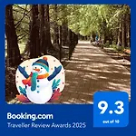 דירה Lakeside Hévíz